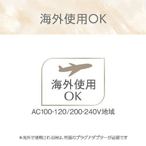イオンバランスストレートアイロン ブラック コイズミ KHS-8910/K