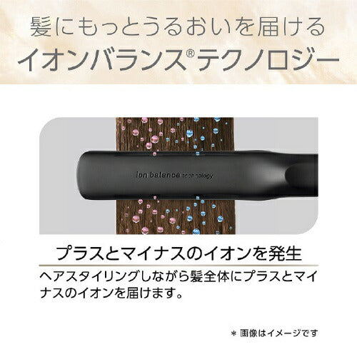 イオンバランスストレートアイロン ブラック コイズミ KHS-8910/K
