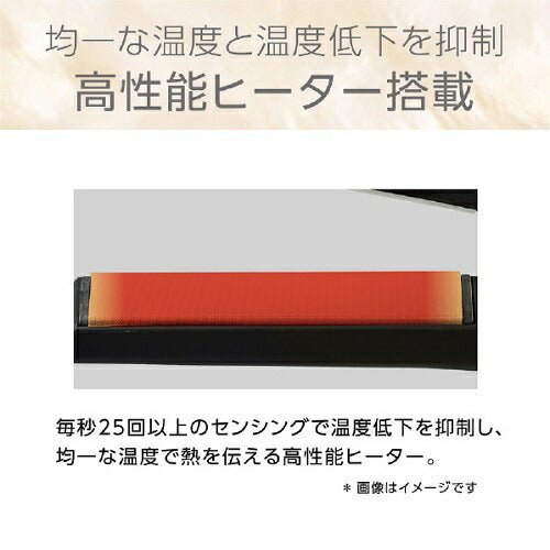 イオンバランスストレートアイロン ブラック コイズミ KHS-8910/K