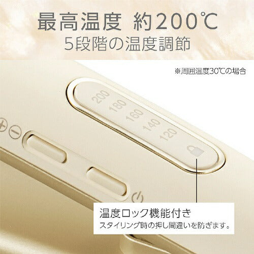 マイナスイオンストレートアイロン アイボリー コイズミ KHS-8760/C