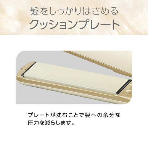 マイナスイオンストレートアイロン アイボリー コイズミ KHS-8760/C