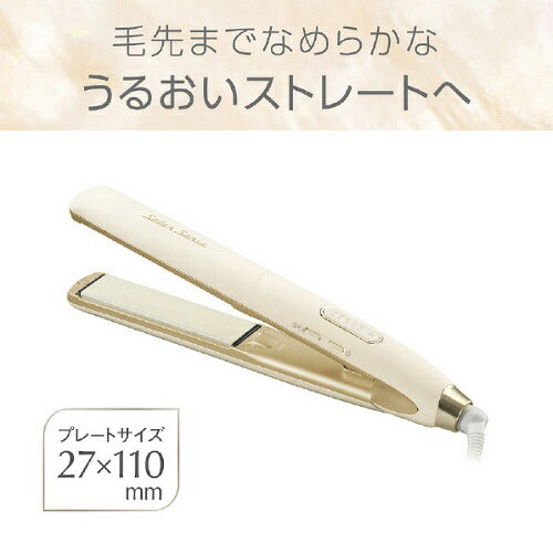 マイナスイオンストレートアイロン アイボリー コイズミ KHS-8760/C