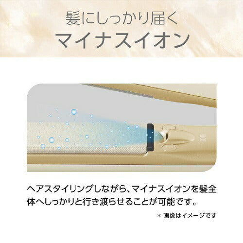 マイナスイオンストレートアイロン アイボリー コイズミ KHS-8760/C