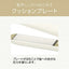 マイナスイオンストレートアイロン ホワイト (幅22×長さ90mm) コイズミ KHS-8420/W