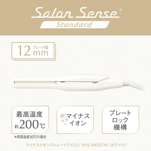 マイナスイオンストレートアイロン ホワイト (幅12×長さ90mm) コイズミ KHS-8450/W