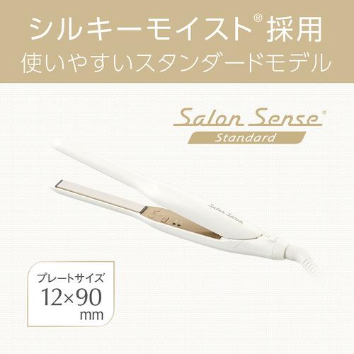 マイナスイオンストレートアイロン ホワイト (幅12×長さ90mm) コイズミ KHS-8450/W
