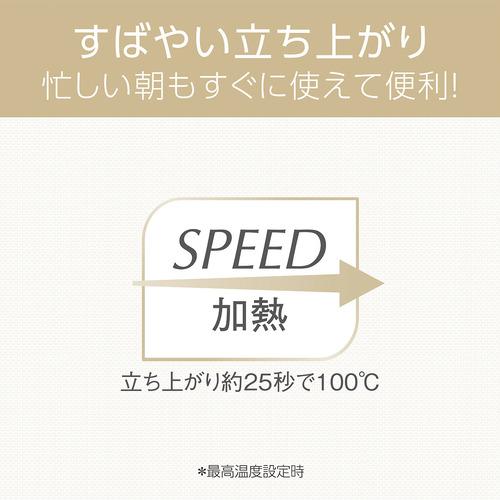 マイナスイオンストレートアイロン ホワイト (幅12×長さ90mm) コイズミ KHS-8450/W
