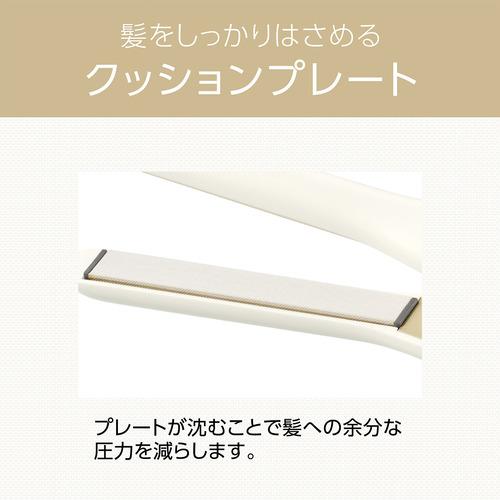 マイナスイオンストレートアイロン ホワイト (幅12×長さ90mm) コイズミ KHS-8450/W