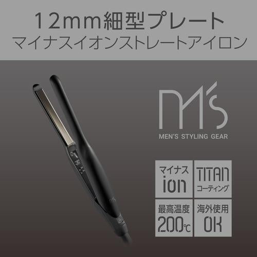 マイナスイオンストレートアイロン ブラック (幅12×長さ90mm) コイズミ KMC-8310/K