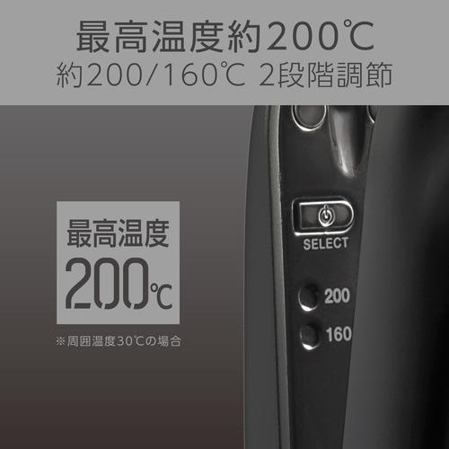 マイナスイオンストレートアイロン ブラック (幅12×長さ90mm) コイズミ KMC-8310/K