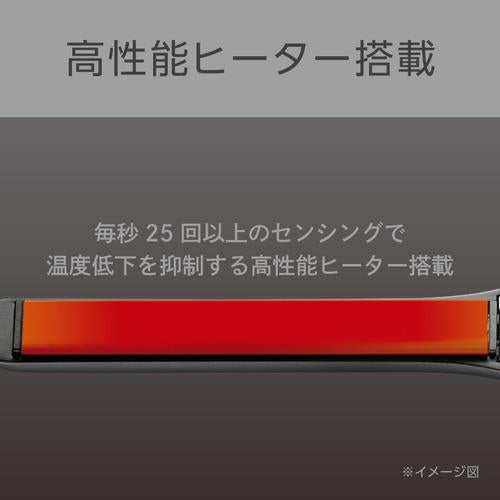 マイナスイオンストレートアイロン ブラック (幅12×長さ90mm) コイズミ KMC-8310/K