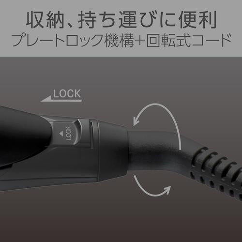 マイナスイオンストレートアイロン ブラック (幅12×長さ90mm) コイズミ KMC-8310/K