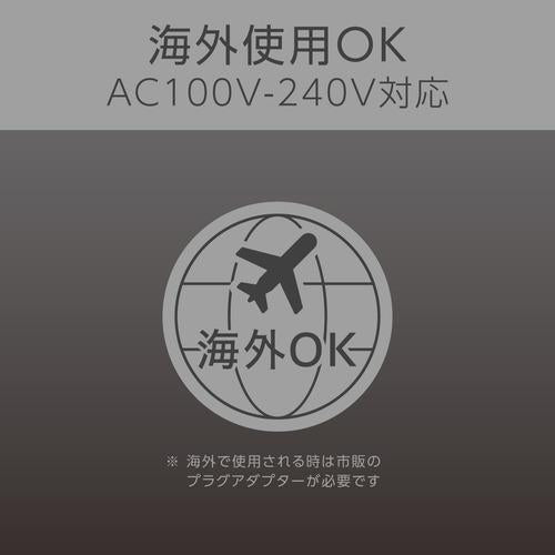 マイナスイオンストレートアイロン ブラック (幅12×長さ90mm) コイズミ KMC-8310/K