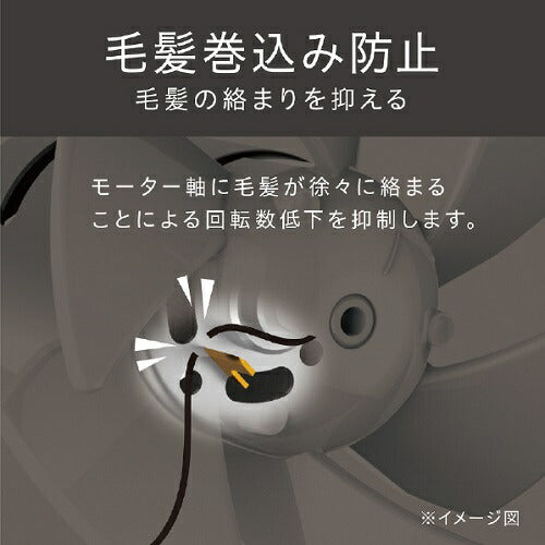 マイナスイオンヘアドライヤー グレー コイズミ KHD-9240/H