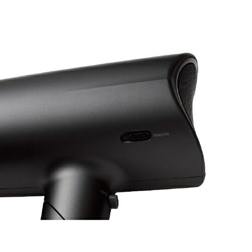 マイナスイオンヘアドライヤー グレー コイズミ KHD-9240/H