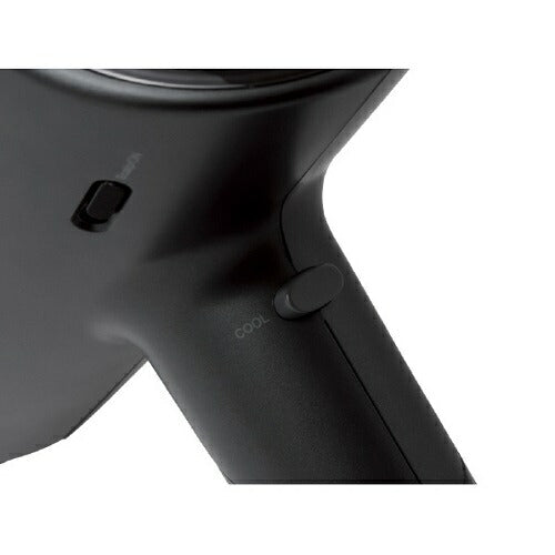 マイナスイオンヘアドライヤー グレー コイズミ KHD-9240/H