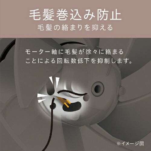 マイナスイオンヘアドライヤー ピンク コイズミ KHD-9240/P