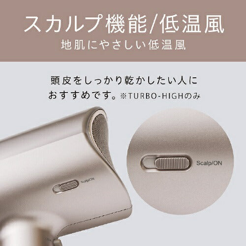 マイナスイオンヘアドライヤー ピンク コイズミ KHD-9240/P