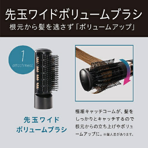 イオンバランスカーリングドライヤー ブラック コイズミ KHC-5070/K