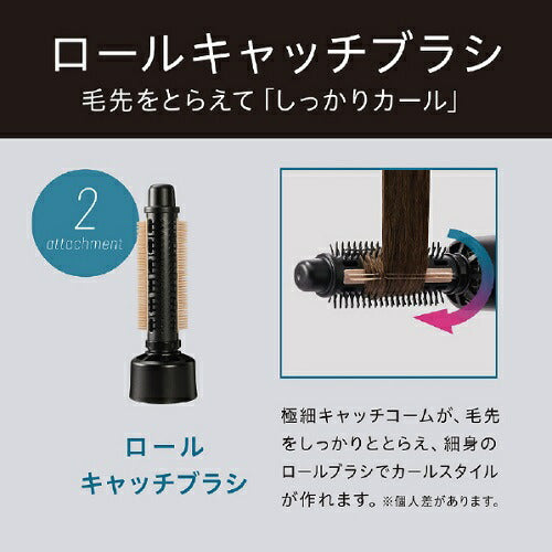イオンバランスカーリングドライヤー ブラック コイズミ KHC-5070/K
