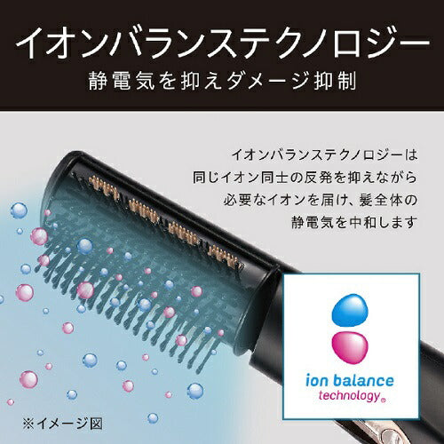 イオンバランスカーリングドライヤー ブラック コイズミ KHC-5070/K