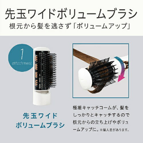 イオンバランスカーリングドライヤー ホワイト コイズミ KHC-5060/W