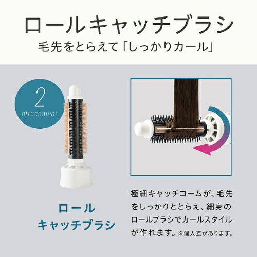 イオンバランスカーリングドライヤー ホワイト コイズミ KHC-5060/W