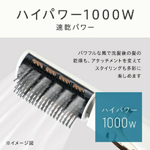 イオンバランスカーリングドライヤー ホワイト コイズミ KHC-5060/W