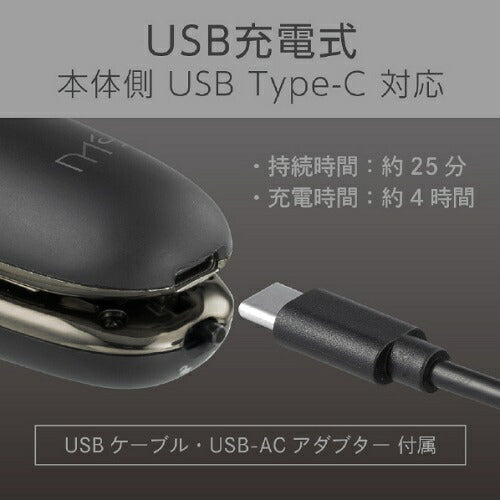 コードレスストレートアイロン ブラック コイズミ KMC-8320/K