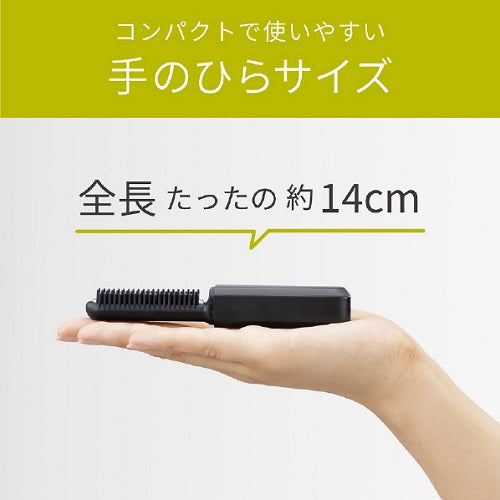 コードレス前髪アイロン ブラック コイズミ KHR-6420/K