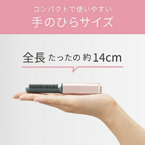 コードレス前髪アイロン ピンク コイズミ KHR-6420/P