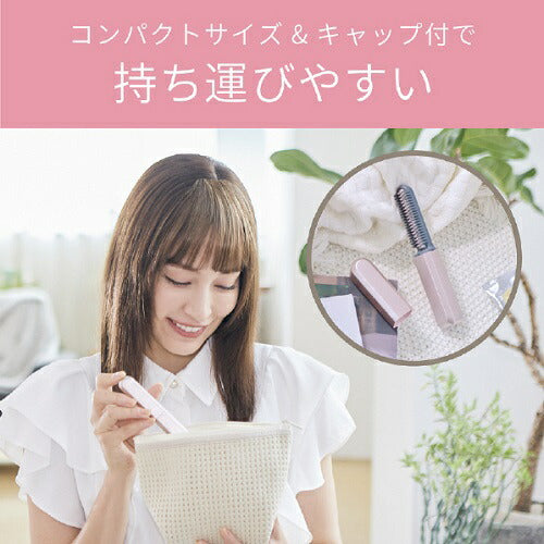 コードレス前髪アイロン ピンク コイズミ KHR-6420/P