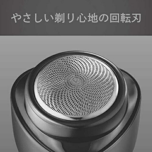 USB充電シェーバー グレー コイズミ KMC-0830/H