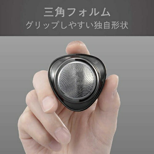 USB充電シェーバー グレー コイズミ KMC-0830/H