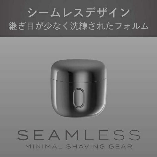 USB充電シェーバー グレー コイズミ KMC-0830/H