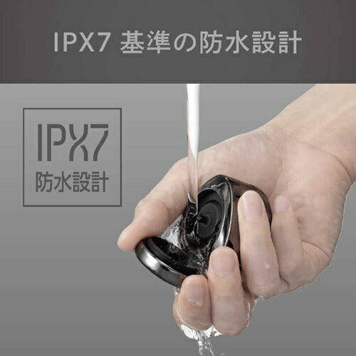 USB充電シェーバー グレー コイズミ KMC-0830/H