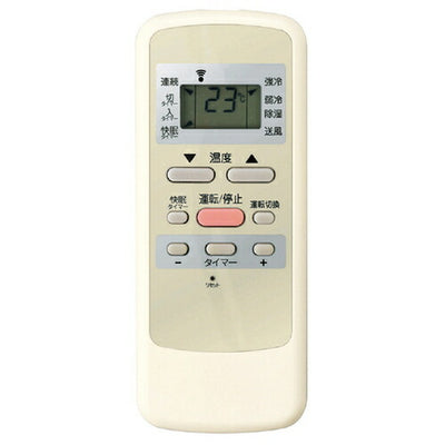 コイズミ KOIZUMI 窓用エアコン ウインドエアコン KAW19252W ホワイト