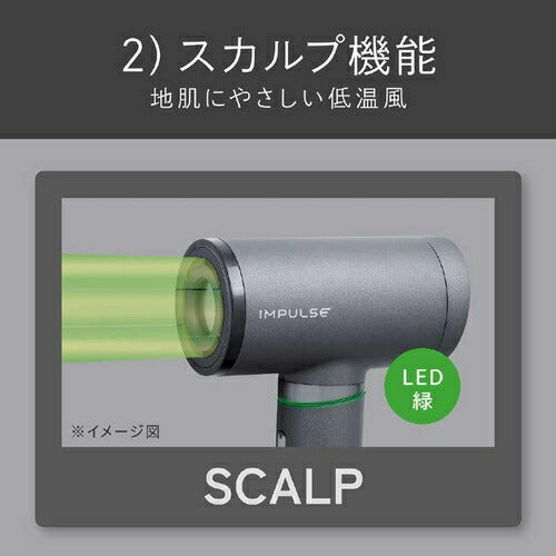 ハイスピードマイナスイオンドライヤー グレー コイズミ KHD-B200/H