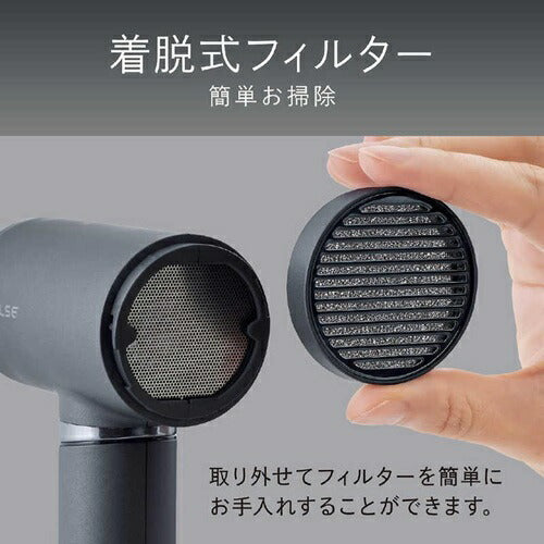 ハイスピードマイナスイオンドライヤー ピンク コイズミ KHD-B200/P