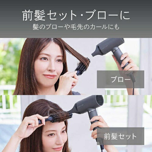 ハイスピードマイナスイオンドライヤー ピンク コイズミ KHD-B200/P