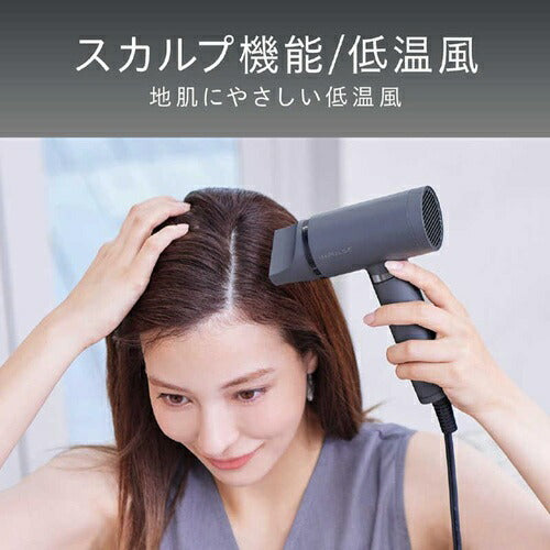 ハイスピードマイナスイオンドライヤー ピンク コイズミ KHD-B200/P