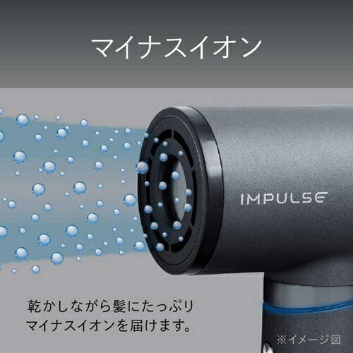 ハイスピードマイナスイオンドライヤー ピンク コイズミ KHD-B200/P