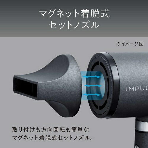 ハイスピードマイナスイオンドライヤー ベージュ コイズミ KHD-B200/C