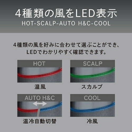 ハイスピードマイナスイオンドライヤー ベージュ コイズミ KHD-B200/C