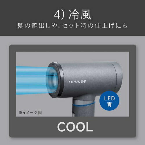 ハイスピードマイナスイオンドライヤー ベージュ コイズミ KHD-B200/C