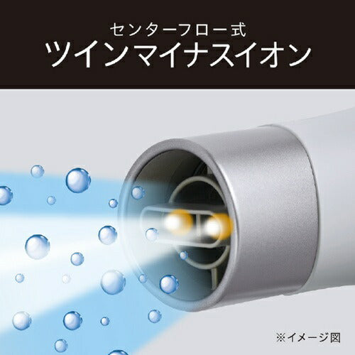 マイナスイオン ヘアードライヤー グレー 小泉成器 KDD-0030/H