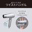 マイナスイオン ヘアードライヤー グレー 小泉成器 KDD-0030/H