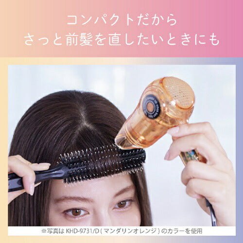 ドライヤー 小型 ミニドライヤー チェリーピンク コイズミ KHD-9731/P