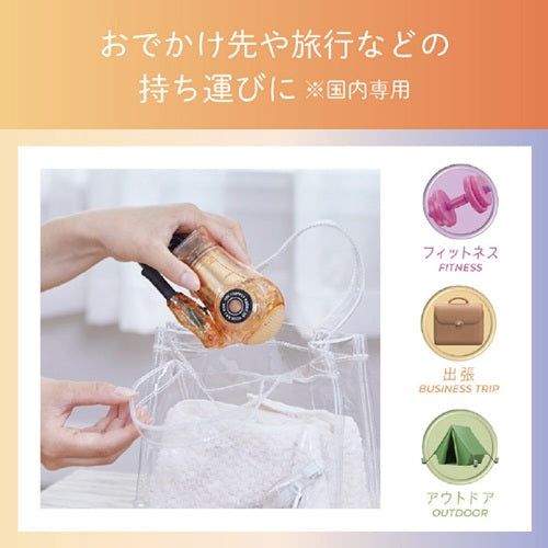 ドライヤー 小型 ミニドライヤー マンダリンオレンジ コイズミ KHD-9731/D