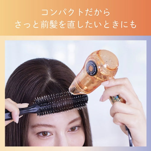 ドライヤー 小型 ミニドライヤー マンダリンオレンジ コイズミ KHD-9731/D